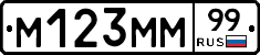 %D0%9C123%D0%9C%D0%9C99