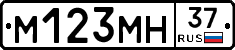%D0%9C123%D0%9C%D0%9D37