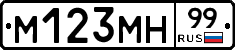 %D0%9C123%D0%9C%D0%9D99