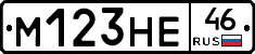 %D0%9C123%D0%9D%D0%9546