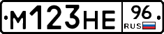 %D0%9C123%D0%9D%D0%9596