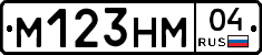 %D0%9C123%D0%9D%D0%9C04