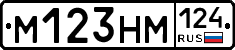 %D0%9C123%D0%9D%D0%9C124