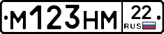 %D0%9C123%D0%9D%D0%9C22