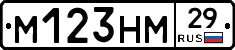%D0%9C123%D0%9D%D0%9C29