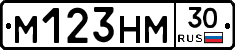 %D0%9C123%D0%9D%D0%9C30