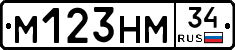 %D0%9C123%D0%9D%D0%9C34