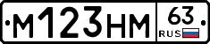 %D0%9C123%D0%9D%D0%9C63