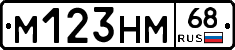 %D0%9C123%D0%9D%D0%9C68