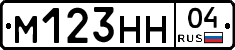 %D0%9C123%D0%9D%D0%9D04