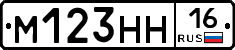 %D0%9C123%D0%9D%D0%9D16