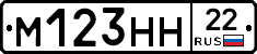 %D0%9C123%D0%9D%D0%9D22