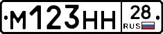 %D0%9C123%D0%9D%D0%9D28