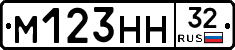 %D0%9C123%D0%9D%D0%9D32