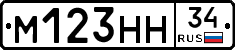 %D0%9C123%D0%9D%D0%9D34