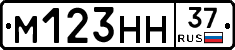 %D0%9C123%D0%9D%D0%9D37