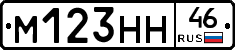 %D0%9C123%D0%9D%D0%9D46