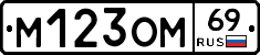 %D0%9C123%D0%9E%D0%9C69