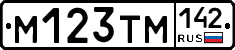 %D0%9C123%D0%A2%D0%9C142