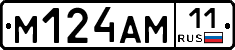 %D0%9C124%D0%90%D0%9C11