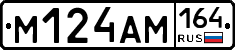 %D0%9C124%D0%90%D0%9C164