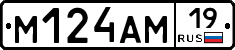 %D0%9C124%D0%90%D0%9C19