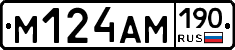 %D0%9C124%D0%90%D0%9C190
