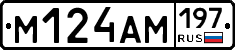 %D0%9C124%D0%90%D0%9C197