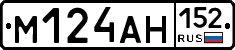 %D0%9C124%D0%90%D0%9D152