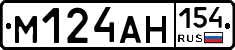 %D0%9C124%D0%90%D0%9D154