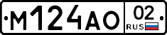 %D0%9C124%D0%90%D0%9E02