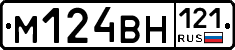 %D0%9C124%D0%92%D0%9D121