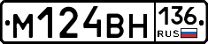 %D0%9C124%D0%92%D0%9D136