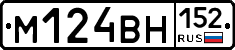 %D0%9C124%D0%92%D0%9D152