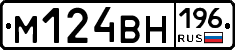 %D0%9C124%D0%92%D0%9D196