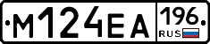 %D0%9C124%D0%95%D0%90196