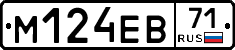 %D0%9C124%D0%95%D0%9271