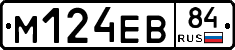 %D0%9C124%D0%95%D0%9284