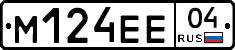 %D0%9C124%D0%95%D0%9504