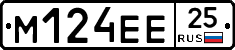 %D0%9C124%D0%95%D0%9525
