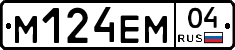 %D0%9C124%D0%95%D0%9C04