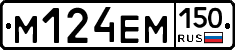 %D0%9C124%D0%95%D0%9C150
