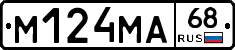 %D0%9C124%D0%9C%D0%9068
