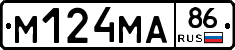 %D0%9C124%D0%9C%D0%9086