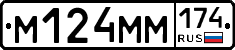 %D0%9C124%D0%9C%D0%9C174