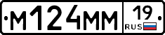 %D0%9C124%D0%9C%D0%9C19