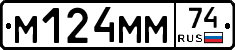 %D0%9C124%D0%9C%D0%9C74