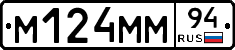 %D0%9C124%D0%9C%D0%9C94