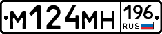 %D0%9C124%D0%9C%D0%9D196