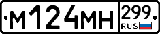 %D0%9C124%D0%9C%D0%9D299